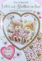 Sister & Brother In Law Anniversary - Cute Heart