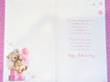 Mother’s Day Nanna - Cute Gifts & Balloon