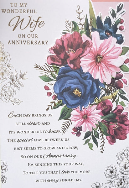 Wife Anniversary - Large Flower Bouquet & Words