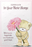 New Home - Cute Pink Flower Good Luck