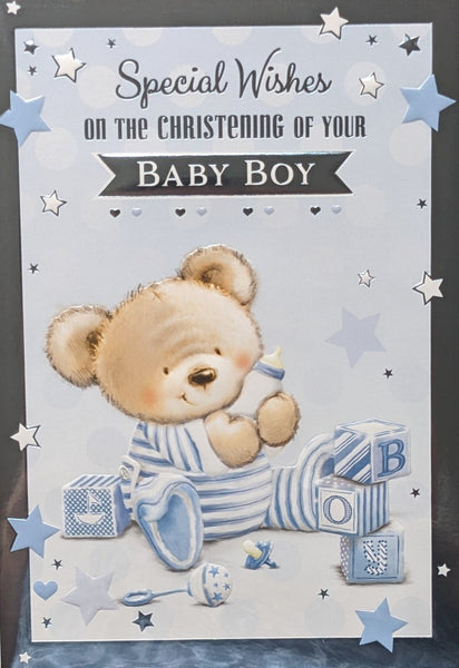 Boys Christening - Cute Bear With Bottle