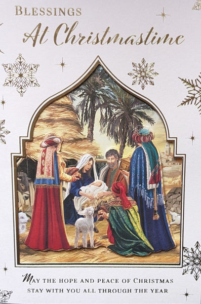 Open Christmas - Religious Nativity Scene