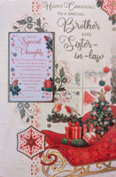Brother & Sister In Law Christmas - Traditional Keepsake