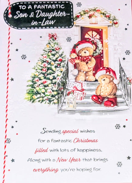 Son & Daughter In Law Christmas - Large Cute Bears On Steps