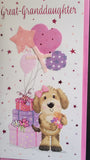 Great Granddaughter Birthday - Slim Cute Ballons