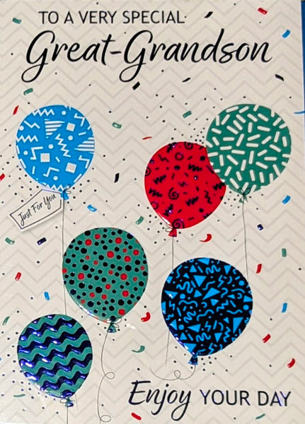 Great Grandson Birthday - Balloons