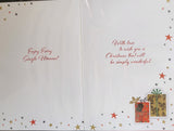Nephew Christmas - Boxes