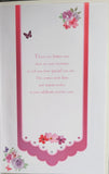 Granddaughter Birthday - Large 8 page Dress pink
