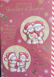 Grandson & Fiancee Christmas -  Cute