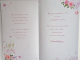Wedding Day - Large 8 Page