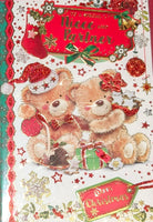 Niece & Partner Christmas - Cute Bears With Gifts