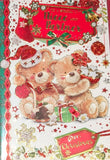 Niece & Partner Christmas - Cute Bears With Gifts