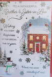 Brother & sister in law - Christmas House