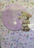 Daughter In Law Birthday - Cute