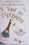 Sister & Brother In Law Anniversary - Traditional champagne