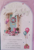 60 Birthday Female - Door