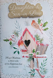 Daughter & Son In Law Christmas - Large Birdhouse
