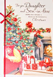 Daughter & Son In Law Christmas - Traditional Fireplace & Stockings
