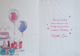 Sister Birthday - Balloons and Cake