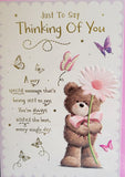 Thinking Of You - Cute Flower