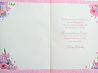 Open Female Birthday - September Birthday Keepsake