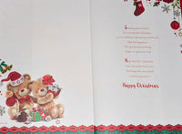 Daughter & Son In Law Christmas - Cute Bears With Gifts