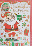Granddaughters 1st (first)Christmas - Badged (Copy)