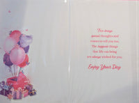 Open Female Birthday - Traditional Boxes & Balloons Wishes