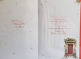 Son Christmas - Traditional Red Door Words