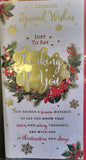 Thinking Of You Christmas - Slim Traditional
