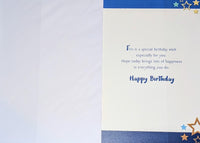 Brother Birthday - Cute Trophy Dark Blue