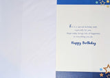 Brother Birthday - Cute Trophy Dark Blue
