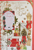 Mum & Dad Christmas - Traditional Keepsake