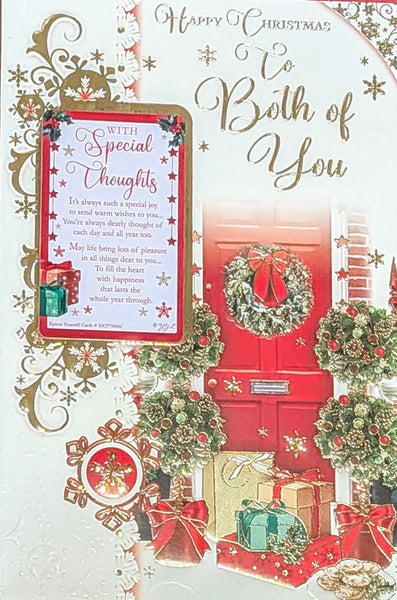 To Both Of You Christmas - Traditional Keepsake