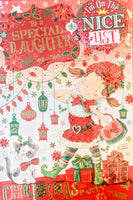 Daughter Christmas - Badged