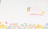 Daughter Birthday - Large Loveliest Day