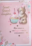 Great Granddaughter Birthday - Cute Cake