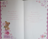 Granddaughter Birthday - Large 8 page Cute Boxes