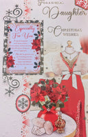 Daughter Christmas - Traditional Keepsake