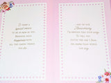 Wife Anniversary - Large 8 Page Cute Bouquet Flowers