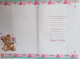 Open Female Birthday - Cute Bear perfume