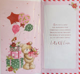 Nan Christmas - Slim Cute Bear and Balloon