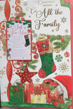 To All The Family Christmas - Traditional Keepsake
