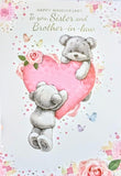 Sister & Brother In Law Anniversary - Cute Bears With Heart