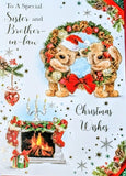 Sister & Brother In Law Christmas - Cute Wreath & Fireplace