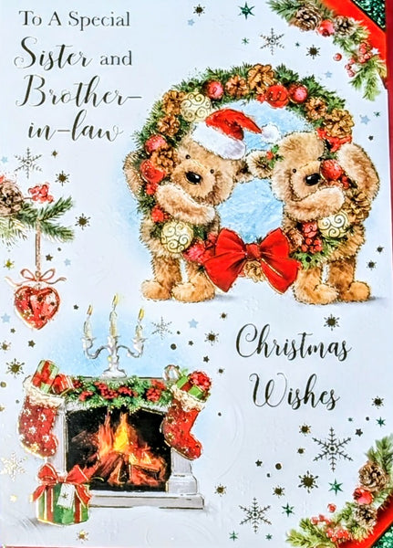 Sister & Brother In Law Christmas - Cute Wreath & Fireplace