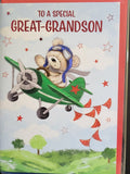 Great Grandson Birthday - Plane