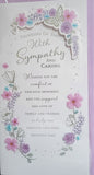 Sympathy - Slim Words