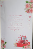 Wedding Day - Large Traditional Love