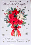 Daughter Christmas - Large 8 Page Flower Bouquet